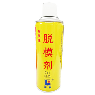 海联牌741脱模剂(油性)模具脱模耐高温500ml高性能脱模剂脱漆剂
