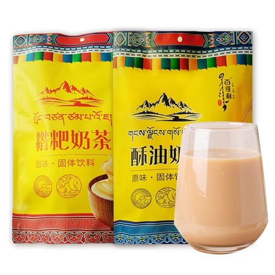 百哥利藏式风味酥油茶