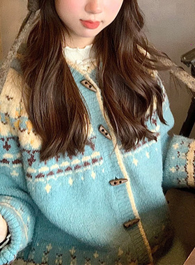 KANING费尔岛提花毛衣女秋冬新款韩系学院风牛角扣针织开衫外套