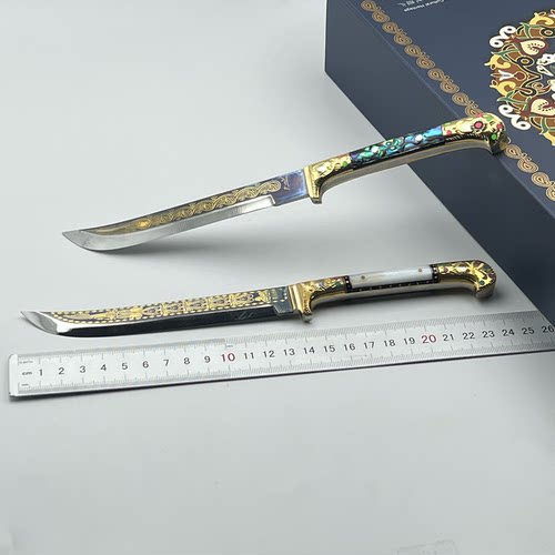 正品英吉沙手工制作英吉沙小刀