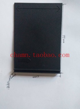 塑壳断路器T1 T2S T3S相间隔板 T1N T2N T3N隔弧板 挡弧板绝缘