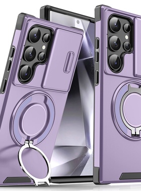 高级可旋转指环适用三星S24ULTRA滑盖镜头S23+PLUS推拉窗S22U车载磁吸Galaxy 2OFE带支架S25UTRAL套A35A55A56