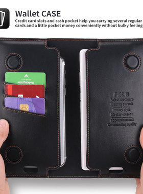 双手机包收纳包适用苹果iphone