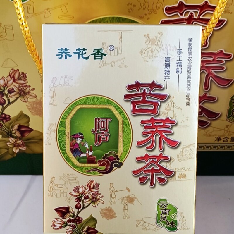黄苦荞荞麦茶云南阿庐苦荞茶5克×20包共100克每盒装高山品质荞麦