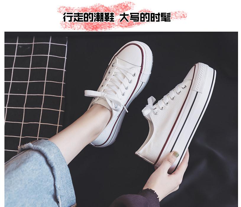 韩国女鞋2021女士百搭ulzzang帆布鞋厚底增高小白鞋ins潮鞋板鞋