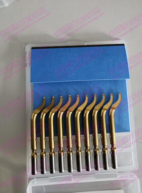 金黄色 刮刀头BK3103 修边刀头BK3101 镀钛修边刀头BK3103