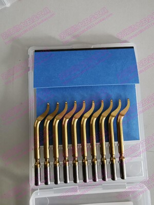 恒锋锐BK3103镀钛刮刀头修边刀头