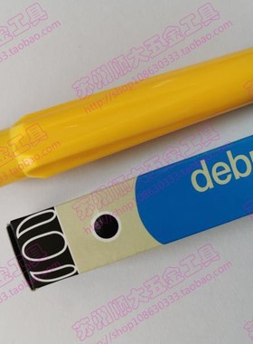 国产修边刀柄NB1000黄色新款NB1000柄