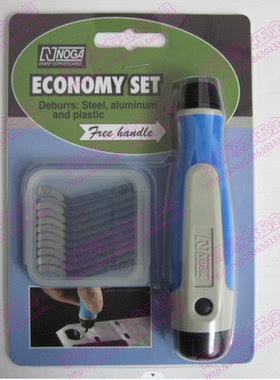 原装正品以色列NOGA诺佳修边器NG8200刮刀套装NG8200