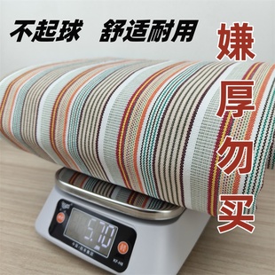 山东特厚加厚老粗布凉席床单三件套单件老棉布棉麻亚麻席子夏天