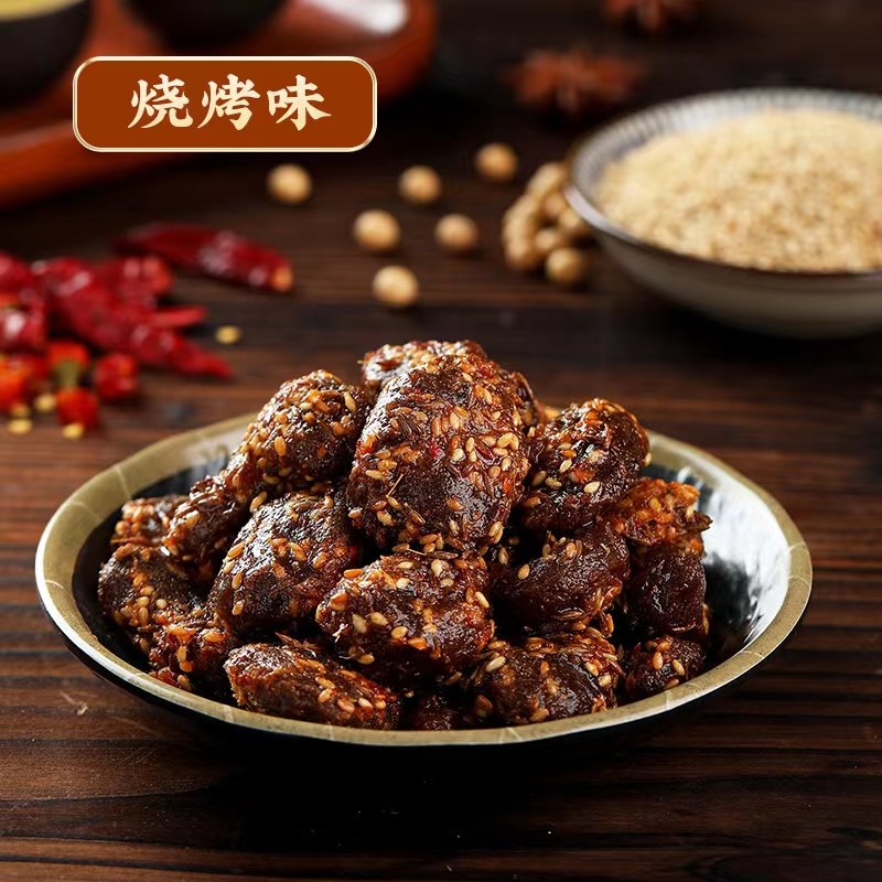 四千高原植物牛肉干休闲零食即食佛家寺庙可用素肉素牛肉粒人造肉