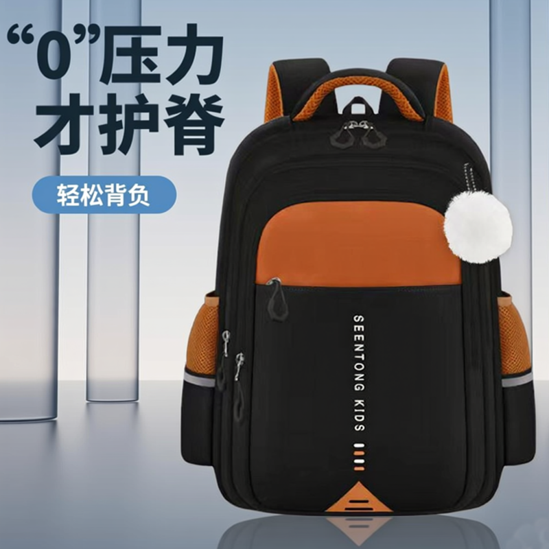 小学生书包女孩一二三到六年级减负护脊儿童轻便大容量防水背包,玩具/童车/益智/积木/模型,书包,淘宝优惠券,粉丝福利购,淘宝优惠卷