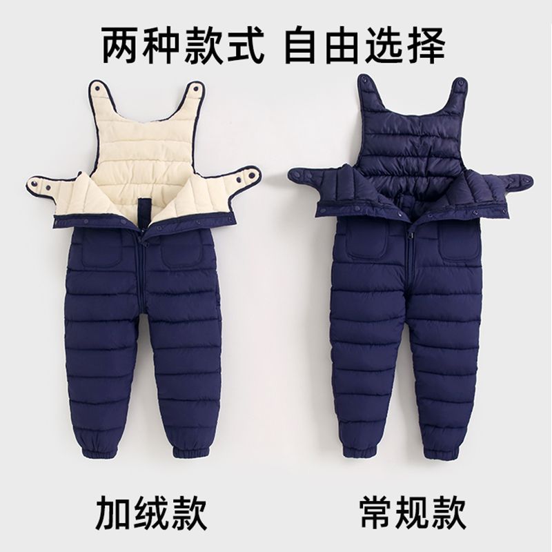 反季宝宝背带裤套装冬外穿加绒男女童婴儿开档连体裤儿童羽绒棉裤