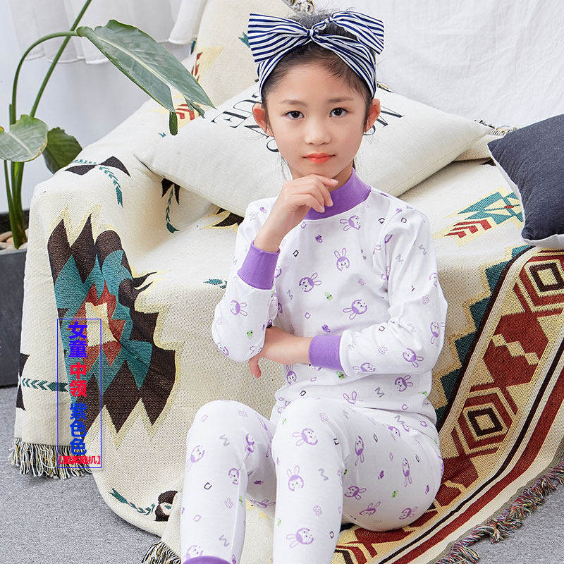 宝宝秋衣秋裤套装男中大童内衣套装纯棉儿童保暖睡衣秋衣全棉毛衫