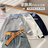 polo卫衣学院风珠地棉上衣简约长袖 中大童春款 2026春上新