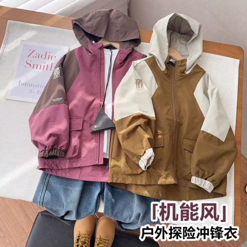 【仓播浮力-清货不退换】冲锋衣男女童拼色中长款外套防风服风衣
