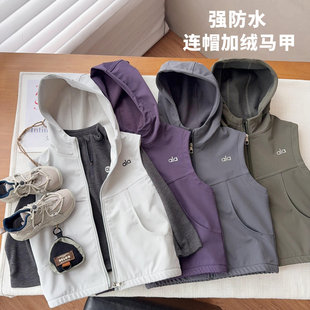 【山系连帽防水防风马甲】中大童拉绒户外马甲男女童防风坎肩