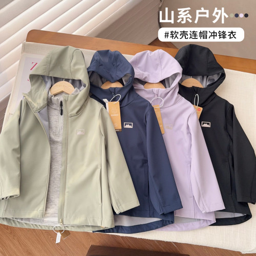【山系户外软壳冲锋衣】中大童连帽款冲锋衣外套男童户外夹克衫