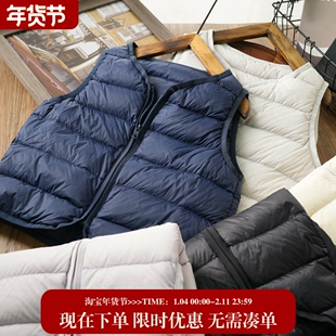 【品牌订单90国标白鸭绒】中大童成人轻薄坎肩实用羽绒马甲背心