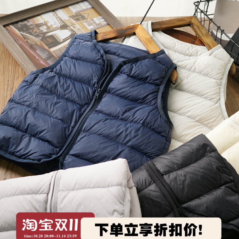 【品牌订单90国标白鸭绒】中大童成人轻薄坎肩实用羽绒马甲背心