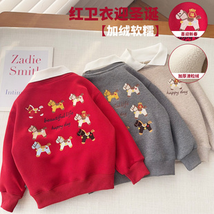 【新年卫衣翻领】中大童小马刺绣翻领polo卫衣男女童加绒保暖上衣