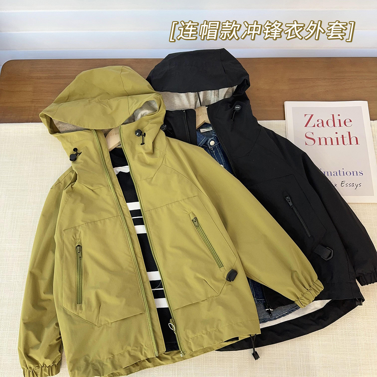 【防風(fēng)賽羅納沖鋒衣】?jī)和洑と缿敉夥馓走B帽衫拉鏈上衣