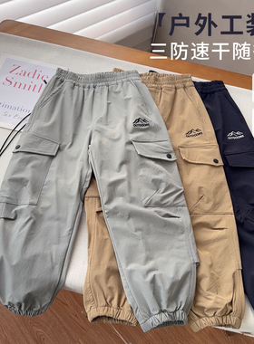 【春上新】中大童登山裤男女童山峰刺绣工装裤休闲长裤