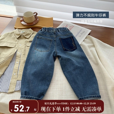 【定制大童牛仔140-170】竹节牛仔裤高弹力砂洗重工直筒牛仔裤