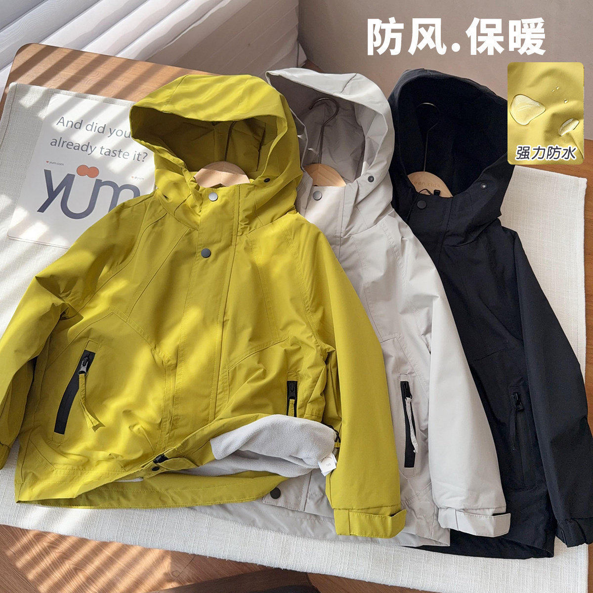 【特氟龙专业三防加绒】中大童成人加绒保暖冲锋衣男女童连帽棉服