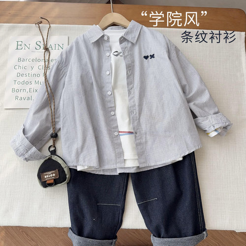 【韩系翻领衬衫外套】中大童初秋洋气条纹衬衫2025新款学院风外套