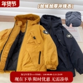 防水三层保暖厚棉服 儿童加绒加厚冲锋衣冬新款 一件过冬款 棉服