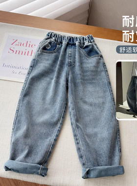【清仓款-清货不退换】中大童休闲微弹力牛仔裤男女童蓝牛仔裤