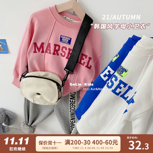 Детский модный пластырь, весенняя толстовка подходит для мужчин и женщин, оверсайз