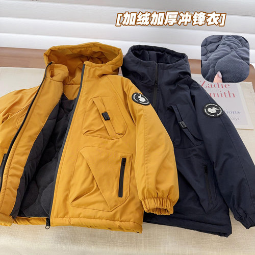 【一件过冬款棉服】儿童加绒加厚冲锋衣冬新款防水三层保暖厚棉服