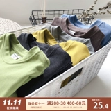 Простая базовая рубашка для мальчиков и девочек корейские дети 2020 Осень и зимний многоцветный родитель.