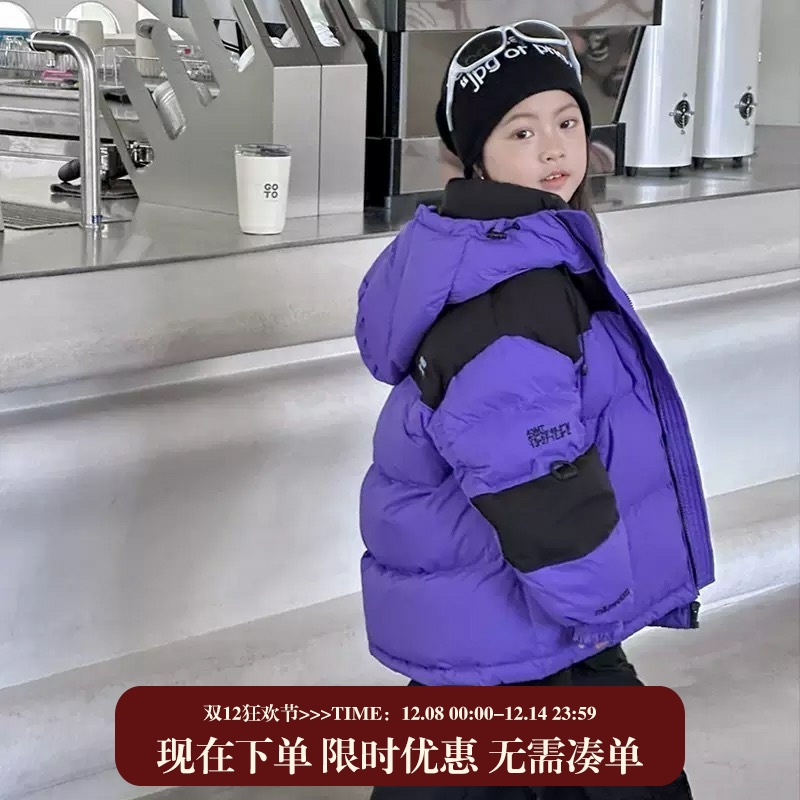 【国标加厚羽绒服返季清】大被子白鸭绒三色羽绒服