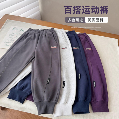 【上新价仅一天】中大童简约字母运动裤秋季新品宽松舒适长裤