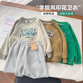 春秋圆领厚实卫衣男女童印花宽松上衣 直播间现货清