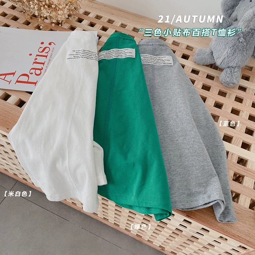 Детская приятная телу осенняя футболка, коллекция 2021, оверсайз