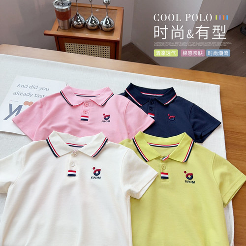 【暑假特惠棉感透气孔polo衫】亲肤透气中大童POLO衫翻领短袖