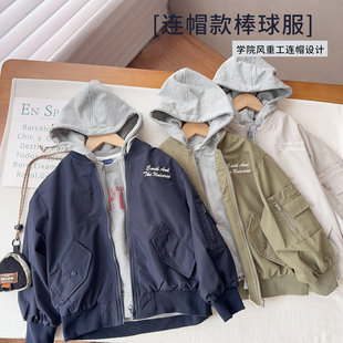 【品牌订单定留货】假两件真两层高定款连帽款棒球服秋新款夹克衫