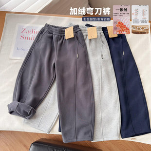 【欧棉绒+万粒绒高定弯刀裤】中大童加绒弯刀裤男女童保暖运动裤