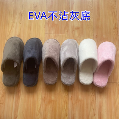 静音防滑不沾灰日式家用拖鞋情侣