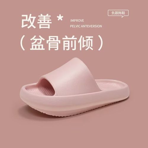 优调骨盆前倾负跟鞋外穿凉鞋女夏