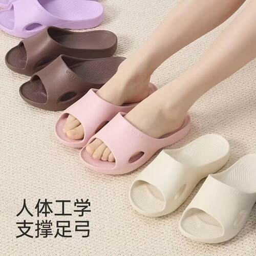 足弓支撑凉拖鞋防滑静音
