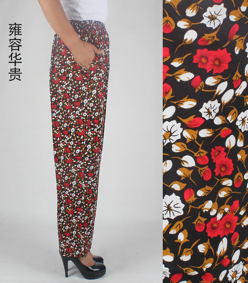 Pantalon pyjama ABOUT YOU - Ref 739910 Image 3
