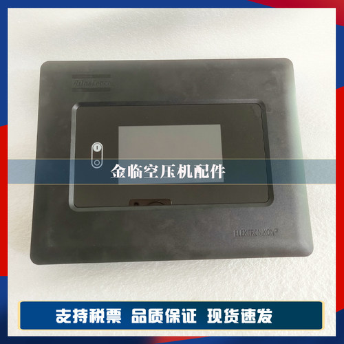 阿特拉斯电脑控制器1900520400