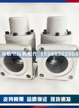 寿力空压机压力维持阀88298001-379最小压力阀总成减压调节阀配件