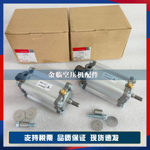 原装英格索兰空压机气缸ATF23028液压气缸伺服气缸IR原装配件