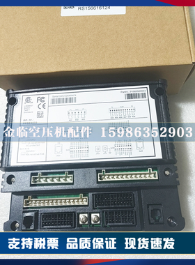 阿特拉斯离心机电脑板1900520032/1900520033控制器扩展模块原装